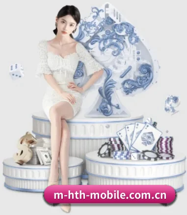 华体会官网入口登录 APP