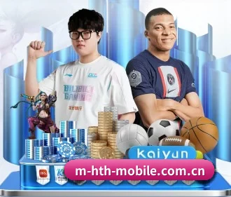华体会官网入口登录 APP